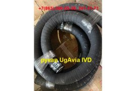 Рукава напорно-всасывающие, фторопластовые, заправ
